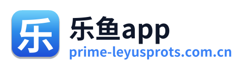 乐鱼app Logo